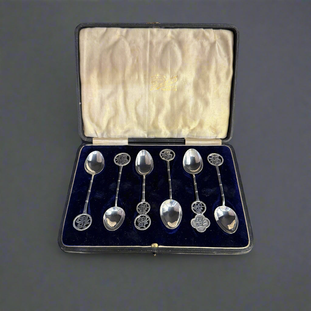 Boxed set of 6 Chinese silver teaspoons made by Wang Hing in Canton circa 1900